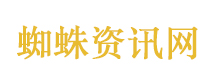 国家电投中央研究院发布声明